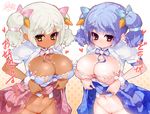  alternate_color areola_slip areolae bangs blue_bow blue_bra blue_hair blue_ribbon blue_skirt blush bow bra breasts carrot_hair_ornament dark_skin dual_persona eyebrows_visible_through_hair food_themed_hair_ornament hair_ornament heart large_breasts lifted_by_self looking_at_viewer multiple_girls navel no_panties nose_blush open_clothes open_shirt original pink_bow pink_bra pink_eyes pink_ribbon pink_skirt red_disappointment ribbon shirt short_twintails skirt skirt_lift twintails underwear white_hair white_shirt yellow_eyes 
