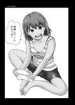  bangs bare_arms barefoot bed bicycle bike_shorts bra bra_peek breasts butterfly_sitting collarbone eyebrows eyebrows_visible_through_hair fang feet_together game_console greyscale grin ground_vehicle highres lace lace-trimmed_bra looking_at_viewer meikou_gijuku monochrome open_mouth original sabo_rin saborou shirt short_hair sitting small_breasts smile solo sparkle striped striped_shirt tank_top translation_request underwear wii_u yano_toshinori 