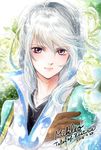  blue_hair long_hair male_focus mikleo_(tales) multicolored_hair purple_eyes shiitake_(gensoudou) smile solo tales_of_(series) tales_of_zestiria two-tone_hair very_long_hair white_hair 