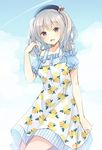  alternate_costume bare_shoulders bekotarou blue_eyes blush cloud day dress eyebrows eyebrows_visible_through_hair food food_print fruit hat highres kantai_collection kashima_(kantai_collection) lemon lemon_print open_mouth outdoors puffy_short_sleeves puffy_sleeves short_sleeves silver_hair sky solo sundress twintails 