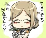  bad_id bad_twitter_id brown_hair closed_eyes commentary_request engiyoshi epaulettes eyebrows eyebrows_visible_through_hair folded_ponytail glasses kantai_collection katori_(kantai_collection) military military_uniform mosquito_coil necktie object_namesake smoke solo translated uniform 