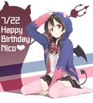  araco bat_wings black_hair black_skirt blush center_frills character_name dated demon_tail eyebrows happy_birthday highres hood hoodie horns jacket long_hair looking_at_viewer love_live! love_live!_school_idol_project mouth_hold no_shoes open_clothes open_hoodie pink_legwear polearm polka_dot polka_dot_shirt red_eyes sailor_collar shirt sitting skirt smile solo tail thighhighs trident wariza weapon wings yazawa_nico zettai_ryouiki 