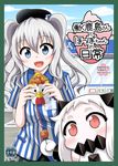  :d absurdres alternate_costume beret blue_eyes blush commentary_request cover cover_page doujin_cover dress employee_uniform food hat highres holding holding_food horns kantai_collection kashima_(kantai_collection) lawson long_hair mittens multiple_girls northern_ocean_hime open_mouth orange_eyes shinkaisei-kan short_sleeves silver_hair sleeveless sleeveless_dress smile translation_request twintails uniform white_hair yamato_nadeshiko 