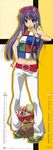  absurdres ascot basket botan_(clannad) calendar_(medium) candy candy_cane clannad eyewear_on_head fancy_glasses fashion food fujibayashi_kyou heart heart-shaped_eyewear highres holding_lollipop lollipop midriff mod_fashion official_art retro solo sunglasses takahashi_mariko 