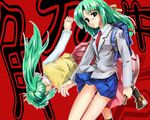  ashibe_ryou blazer green_hair higurashi_no_naku_koro_ni jacket knife long_sleeves multiple_girls school_uniform siblings sisters sonozaki_mion sonozaki_shion tears twins 