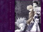  gon_freeces hisoka hunter_x_hunter killua_zaoldyeck kurapica leorio 