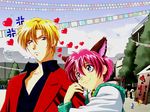  card_captor_sakura catboy gravitation kero shindou_shuuichi smoking suppi yuki_eiri 