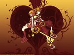  brown kingdom_hearts swing tagme 