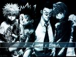  gon_freeces hunter_x_hunter killua_zaoldyeck kurapica leorio 