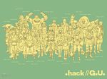  .hack//g.u. 6+boys 6+girls ankle_boots antares_(.hack//) arms_up artist_request atoli_(.hack//) beard beige blush boots bordeaux_(.hack//) copyright_name dress endrance_(.hack//) everyone facial_hair full_body gabi_(.hack//) gaspard_(.hack//) green_background haseo_(.hack//) hat highres hiiragi_(.hack//) kaede_(.hack//) kite_(.hack//) knee_boots kuhn_(.hack//) long_hair looking_at_viewer matsu_(.hack//) monochrome multiple_boys multiple_girls muscle ovan_(.hack//) pi_(.hack//) piros_(.hack//) ponytail sakaki_(.hack//) sakubo_(.hack//) silabus_(.hack//) simple_background sirius_(.hack//) sophora_(.hack//) standing taihaku_(.hack//) tattoo thigh_boots thigh_strap thighhighs twintails very_long_hair yata_(.hack//) yowkow_(.hack//) zelkova_(.hack//) 