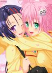  lala_satalin_deviluke possible_duplicate sairenji_haruna seifuku to_love_ru to_love_ru_darkness 