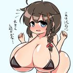  1girl ahoge bent_over black_bikini black_swimsuit blue_eyes blush braid breasts brown_hair collarbone female hair_ornament huge_breasts kantai_collection long_hair looking_at_viewer micro_bikini moyashi_udon open_mouth shigure_(kantai_collection) simple_background solo standing string_bikini summer swimsuit translation_request 