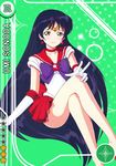  1girl bishoujo_senshi_sailor_moon brooch choker cosplay crossover high_heels hino_rei love_live!_school_idol_project parody red_skirt sailor_collar sailor_mars sailor_mars_(cosplay) skirt sonoda_umi 