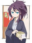  1girl blue_eyes imura_(shiro_maru) japanese_clothes kimono long_hair looking_at_viewer original ponytail purple_hair shiro_maru solo 