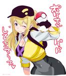  ;) backpack bag baseball_cap blonde_hair breasts choker cleavage female_protagonist_(pokemon_go) fingerless_gloves gloves green_eyes hat heart holding holding_poke_ball huge_breasts long_hair looking_at_viewer mudou_eichi one_eye_closed poke_ball pokemon pokemon_go ponytail simple_background smile solo translation_request white_background 
