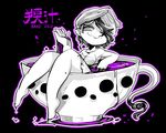  barefoot black_background breasts commentary_request cup doremy_sweet dripping hair_over_one_eye hand_up head_tilt in_container in_cup liquid medium_breasts monochrome one_eye_covered open_hand partially_submerged plantar_flexion short_hair sitting smirk solo tail tapir_tail teacup touhou towel towel_on_head translated wet yt_(wai-tei) 