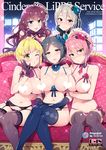  bare_shoulders blonde_hair blue_eyes blue_hair blush breasts brown_eyes brown_hair censored cover cover_page crossed_legs doujin_cover earrings flower garter_belt gloves green_eyes grey_hair hair_flower hair_ornament hayami_kanade head_rest heart heart_censor highres ichinose_shiki idolmaster idolmaster_cinderella_girls jewelry jougasaki_mika jpeg_artifacts large_breasts lingerie lipps_(idolmaster) miyamoto_frederica multiple_girls navel necklace nipples one_eye_closed panties panties_over_garter_belt pillow pink_hair polka_dot polka_dot_pillow ponytail rating redrop shiomi_shuuko sitting sweat thighhighs thighs underwear yellow_eyes 