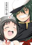  bangs bow cape closed_eyes commentary_request cover cover_page diving_mask_on_head doujin_cover eyepatch green_hair grey_hair grin hair_between_eyes hat japanese_flag kantai_collection kiso_(kantai_collection) maru-yu_(kantai_collection) multiple_girls neckerchief open_mouth peaked_cap remodel_(kantai_collection) school_swimsuit shino_(ponjiyuusu) short_hair smile swimsuit translated 
