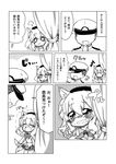  1boy 1girl absurdres admiral_(kantai_collection) animal_ears beret closed_eyes comic commentary_request crying greyscale halftone hat highres jako_(jakoo21) kantai_collection kashima_(kantai_collection) kemonomimi_mode kerchief military military_hat military_uniform monochrome open_mouth speech_bubble sweatdrop tail tears translated uniform 