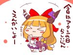  &gt;_&lt; 1girl :3 blush_stickers bow chibi closed_eyes commentary_request gourd hair_bow hand_to_own_mouth horn_bow horn_ribbon horns ibuki_suika oni orange_hair ribbon sako_(bosscoffee) shirt sketch skirt sleeveless sleeveless_shirt smile solo touhou translated wavy_mouth wrist_cuffs x3 