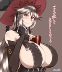  aonalotus artist_name bad_id bad_pixiv_id between_breasts blush breasts chocolate chocolate_heart granblue_fantasy hat heart huge_breasts long_hair looking_at_viewer magisa_(granblue_fantasy) solo translation_request 