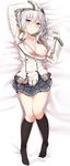  :o arm_up bed_sheet beret black_hat black_legwear blue_eyes bra breast_slip breasts buttons coat collarbone collared_shirt dakimakura epaulettes frilled_sleeves frills full_body gloves grey_shirt hand_on_head hat head_tilt highres hiromochi_(hiro39ra1) kantai_collection kashima_(kantai_collection) kneehighs long_sleeves looking_at_viewer looking_up lying medium_breasts military military_uniform nipples on_back one_breast_out open_clothes open_coat panties panty_peek parted_lips pink_bra pink_panties pleated_skirt shirt short_hair short_twintails silver_hair skirt solo thighs twintails underwear uniform wavy_hair white_coat white_gloves wing_collar 