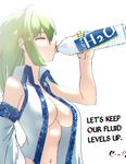  1girl ahoge bottle breasts chromatic_aberration detached_sleeves drink drinking eyes_closed green_hair hard_translated kinketsu kochiya_sanae large_breasts long_hair long_sleeves midriff navel open_clothes open_shirt profile shirt simple_background solo sweat team_shanghai_alice text touhou translated white_background wide_sleeves 