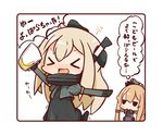 &gt;_&lt; beer_mug chibi closed_eyes cup garrison_cap hat holding holding_cup kantai_collection kodomo_beer long_hair multiple_girls nuu_(nu-nyu) open_mouth peaked_cap prinz_eugen_(kantai_collection) simple_background speech_bubble translated u-511_(kantai_collection) white_background 