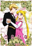  accent_mark bass_clef beamed_eighth_notes bishoujo_senshi_sailor_moon blonde_hair blue_eyes blush bow bowtie choker dancing dotted_quarter_note double_bun dress elbow_gloves flat_sign formal gloves highres hino_ryutaro holding_hands long_hair multiple_girls musical_note natural_sign pink_dress quarter_note red_bow red_choker red_neckwear reverse_trap sheet_music short_hair suit ten'ou_haruka time_signature treble_clef tsukino_usagi twintails very_short_hair white_gloves whole_rest 