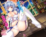  blush breasts bustier cover cover_page desk feet garter_belt izayoi_sakuya large_breasts maid_headdress no_shoes on_desk open_mouth panties pekopokox silver_eyes silver_hair sitting sitting_on_desk solo thighhighs touhou underwear white_legwear 