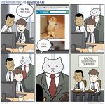  2014 :&lt; anthro boss business_cat cat comic computer english_text feline human humor lolcats male mammal meme necktie suit text tom_fonder unamused ఠ_ఠ 