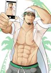  1boy abs baseball_cap brown_eyes brown_hair facial_hair hat kukui_(pokemon) low_ponytail male_focus muscle n!cholas nipples pokemon pokemon_(game) pokemon_sm solo sunglasses sweat tongue tongue_out 