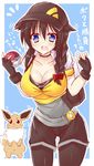  alternate_breast_size alternate_costume baseball_cap belt blue_eyes braid breasts brown_hair cleavage collarbone cosplay cowboy_shot eevee eyebrows eyebrows_visible_through_hair female_protagonist_(pokemon_go) female_protagonist_(pokemon_go)_(cosplay) fingerless_gloves gen_1_pokemon gloves hair_between_eyes hat holding holding_poke_ball kantai_collection large_breasts leaning_forward leggings long_hair looking_at_viewer open_mouth poke_ball poke_ball_(generic) pokemon pokemon_(creature) pokemon_go sakurapochi shigure_(kantai_collection) short_sleeves shorts single_braid translated 