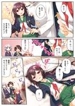 4girls admiral_(kantai_collection) ahoge black_legwear comic crescent crescent_hair_ornament eighth_note flying_sweatdrops gradient_hair green_skirt hair_ornament highres kantai_collection kisaragi_(kantai_collection) long_hair long_sleeves lying military military_uniform multicolored_hair multiple_girls musical_note mutsuki_(kantai_collection) neckerchief on_back open_mouth pantyhose pink_hair pleated_skirt purple_eyes purple_hair remodel_(kantai_collection) school_uniform serafuku short_hair skirt sweatdrop tickling translated trembling uniform uzuki_(kantai_collection) wavy_mouth yayoi_(kantai_collection) yume_no_owari 