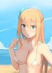  absurdres areola_slip areolae bad_id bad_pixiv_id beach blonde_hair blue_eyes braid breasts day ero_mang-a half_updo highres large_breasts lexington_(zhan_jian_shao_nyu) long_hair looking_at_viewer ocean smile solo strap_lift upper_body very_long_hair zhan_jian_shao_nyu 