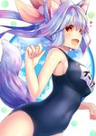  :d animal_ears bangs bare_arms blue_hair blue_swimsuit blush breasts circle cloud covered_navel cowboy_shot day eyebrows eyebrows_visible_through_hair from_side hair_between_eyes hair_ribbon heart highres i-19_(kantai_collection) kantai_collection kemonomimi_mode large_breasts long_hair name_tag one-piece_swimsuit open_mouth polka_dot polka_dot_background red_eyes ribbon school_swimsuit skin_tight sky smile solo star sun swimsuit symbol-shaped_pupils tail tri_tails u_rin 