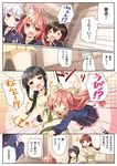  &gt;_&lt; 5girls @_@ ahoge black_hair blue_eyes braid brown_hair closed_eyes comic crescent crescent_hair_ornament gradient_hair hair_ornament hair_over_shoulder highres kantai_collection kitakami_(kantai_collection) long_hair long_sleeves multicolored_hair multiple_girls mutsuki_(kantai_collection) navel ooi_(kantai_collection) pink_hair pleated_skirt remodel_(kantai_collection) school_uniform serafuku short_hair single_braid skirt sweatdrop translated uzuki_(kantai_collection) wavy_mouth yayoi_(kantai_collection) yume_no_owari 