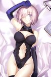 :o arm_at_side arm_up armpits bangs bare_shoulders bed_sheet black-framed_eyewear black_gloves black_legwear blue_gloves blush book breasts center_opening cleavage cleavage_cutout clenched_hand cowboy_shot dakimakura elbow_gloves eyewear_removed fate/grand_order fate_(series) from_above glasses gloves gorget groin halterneck hand_on_own_head highleg highleg_leotard highres large_breasts leotard looking_at_viewer looking_up lying mash_kyrielight minamina navel navel_cutout on_back parted_lips purple_eyes short_hair solo stomach sweat thigh_gap thighhighs white_hair 