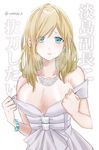  awashima_seri bad_id bad_pixiv_id blonde_hair blue_eyes bracelet breasts cleavage crying dress earrings hair_down ishido_mutsuki jewelry k_(anime) large_breasts looking_at_viewer necklace solo translation_request undressing upper_body 