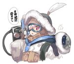  1girl backpack bag blush capriccio coat cosplay gloves goggles gun holding holding_gun holding_weapon kaburi_chiko looking_at_viewer mei_(overwatch) mei_(overwatch)_(cosplay) open_mouth original overwatch red_eyes silver_hair simple_background solo symbol-shaped_pupils translation_request weapon white_background winter_clothes 
