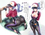  1girl akira_(natsumemo) ass baseball_cap blue_hair breasts cleavage female_protagonist_(pokemon_go)_(cosplay) gloves hat kneeling large_breasts long_hair natsume_(pokemon) pants pokemon pokemon_go ponytail red_eyes skin_tight spandex translation_request 