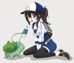  :d baseball_cap black_hair blue_eyes blue_shirt breasts bulbasaur choker cleavage female_protagonist_(pokemon_go) fingerless_gloves gen_1_pokemon gloves grey_background hair_between_eyes hat highres kida_mochi leggings long_hair looking_at_another medium_breasts open_mouth pokemon pokemon_(creature) pokemon_go ponytail red_eyes shirt shoes simple_background sitting smile sneakers tears twitter_username unzipped vine_whip 