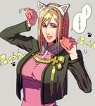  animal_ears blonde_hair breasts brown_eyes cat_ears elina_kuroe_no_daarin higurashi_no_naku_koro_ni huge_breasts light_smile long_hair looking_at_viewer nyan open_mouth paw_pose ribbon solo takano_miyo translated 