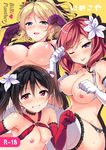  :d ;p absurdres adapted_costume ayase_eli bibi_(love_live!) bikini black_gloves black_hair blonde_hair blue_eyes blush breasts breasts_outside choker cover cover_page cutie_panther doujin_cover elbow_gloves flower gloves grin group_name hair_flower hair_ornament heart heart-shaped_pupils highres lace lace-trimmed_gloves lace-trimmed_thighhighs lace_choker large_breasts long_hair looking_at_viewer love_live! love_live!_school_idol_project medium_breasts multiple_girls navel ninoko nipples nishikino_maki one_eye_closed open_mouth panties paw_pose ponytail purple_bikini purple_eyes rating red_bikini red_eyes red_gloves red_hair short_hair small_breasts smile sweat swimsuit symbol-shaped_pupils thighhighs tongue tongue_out twintails underwear white_bikini white_gloves white_legwear yazawa_nico yellow_background 