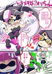  +_- 3girls aori_(splatoon) bare_shoulders beamed_eighth_notes beamed_sixteenth_notes black_dress black_hair blush blush_stickers bow censored comic commentary_request detached_collar domino_mask dress earrings eighth_note fangs food food_on_head gloves green_legwear hair_bow hands_on_own_head hat hotaru_(splatoon) ink inkling jewelry long_hair mask middle_finger mole mole_under_eye multiple_girls musical_note novelty_censor object_on_head one_eye_closed pantyhose pink_hair pointy_ears pose purple_legwear satsuki_suzuran short_hair short_jumpsuit silver_hair sixteenth_note smile splatoon_(series) splatoon_1 splattershot_jr_(splatoon) strapless sweat sweatdrop symbol-shaped_pupils tentacle_hair tentacles translation_request triangle_mouth white_gloves 