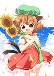  :3 animal_ears brown_eyes brown_hair cat_ears cat_tail chen fang flower green_hat hat jewelry mob_cap multiple_tails nekomata open_mouth pila-pela short_hair short_sleeves single_earring solo sunflower tail touhou 