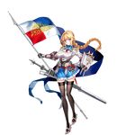  aiguillette armor banner belt blonde_hair blue_eyes blue_skirt blush braid breasts brown_legwear cannon closed_mouth epaulettes flag fleur_de_lis full_body gauntlets hair_between_eyes hand_on_hip heterochromia high_heels holding jeanne_d'arc_(zhan_jian_shao_nyu) large_breasts long_hair long_sleeves looking_at_viewer machinery medal military military_uniform miyazaki_byou official_art pleated_skirt red_eyes red_ribbon ribbon rigging shield shirt skirt solo standing sword thighhighs transparent_background turret uniform weapon white_shirt zettai_ryouiki zhan_jian_shao_nyu 