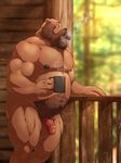  animal_genitalia anthro balls bear beard belly beverage biceps big_biceps black_nose brown_fur cigar coffee cup detailed_background erection facial_hair facial_piercing fur grisser grizzly_bear hairy hi_res holding_object humanoid_penis male mammal manly mature_male muscular muscular_male nature nipples nose_piercing nude open_mouth outside partially_retracted_foreskin pecs penis piercing porch pubes side_view smoke smoking solo steam sunny teeth tree uncut vein veiny_penis yellow_eyes 