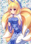  :o animal_ears blonde_hair blush breast_suppress breasts commentary_request cowboy_shot dress floral_background fox_ears fox_tail highres kyuubi liya looking_away medium_breasts multiple_tails no_hat no_headwear red_eyes short_hair solo tabard tail touhou white_dress wide_sleeves yakumo_ran 