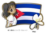  1girl black_hair cuba cuban_flag dark_skin flag murakami_senami 